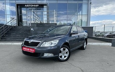 Skoda Octavia, 2012 год, 1 050 000 рублей, 1 фотография