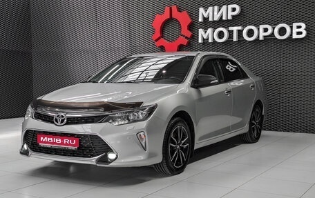 Toyota Camry, 2017 год, 2 399 000 рублей, 1 фотография