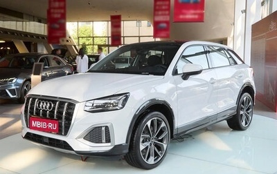 Audi Q2 I, 2025 год, 3 700 000 рублей, 1 фотография