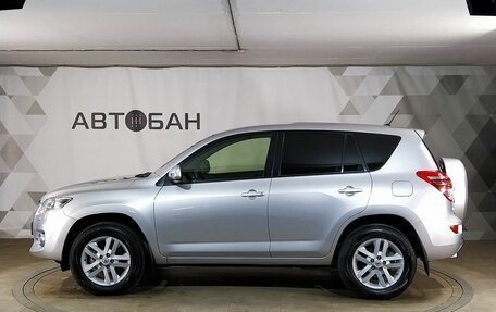Toyota RAV4, 2012 год, 1 995 000 рублей, 4 фотография