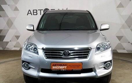 Toyota RAV4, 2012 год, 1 995 000 рублей, 2 фотография