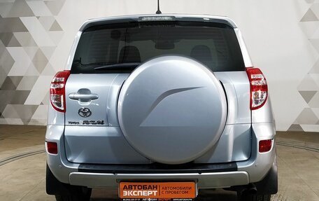 Toyota RAV4, 2012 год, 1 995 000 рублей, 5 фотография
