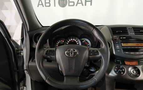 Toyota RAV4, 2012 год, 1 995 000 рублей, 10 фотография