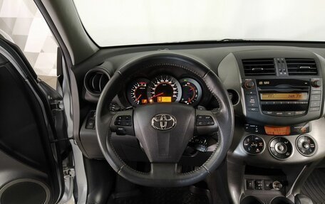 Toyota RAV4, 2012 год, 1 995 000 рублей, 11 фотография