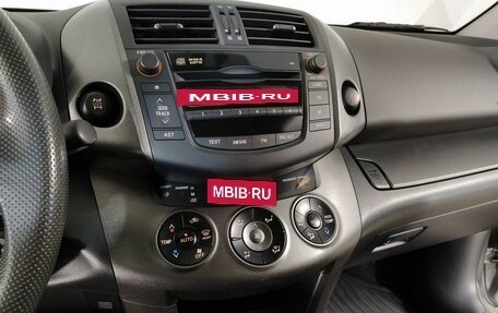 Toyota RAV4, 2012 год, 1 995 000 рублей, 13 фотография