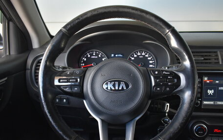 KIA Rio IV, 2019 год, 1 300 000 рублей, 13 фотография