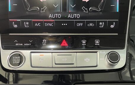 Audi Q7, 2022 год, 6 866 000 рублей, 21 фотография