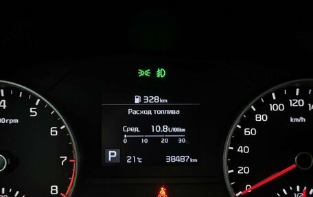 KIA Sportage IV рестайлинг, 2019 год, 2 592 000 рублей, 17 фотография