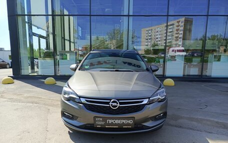 Opel Astra K, 2018 год, 1 372 800 рублей, 2 фотография