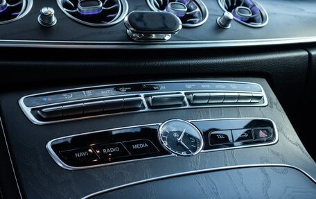 Mercedes-Benz E-Класс, 2018 год, 3 580 000 рублей, 21 фотография