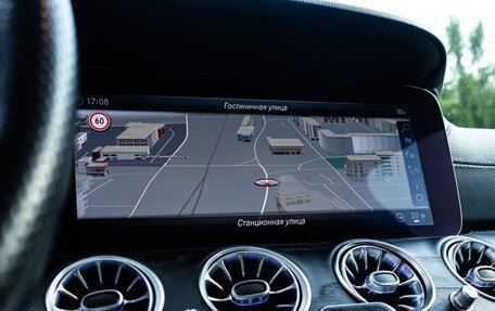 Mercedes-Benz E-Класс, 2018 год, 3 580 000 рублей, 18 фотография
