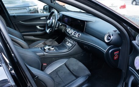 Mercedes-Benz E-Класс, 2018 год, 3 580 000 рублей, 15 фотография