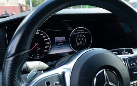 Mercedes-Benz E-Класс, 2018 год, 3 580 000 рублей, 17 фотография