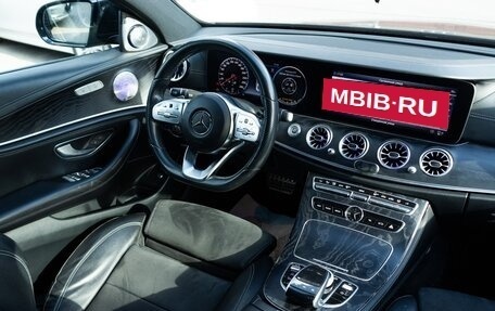 Mercedes-Benz E-Класс, 2018 год, 3 580 000 рублей, 12 фотография