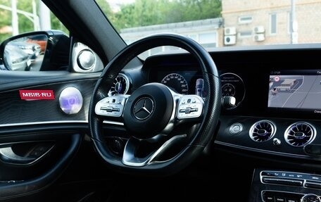 Mercedes-Benz E-Класс, 2018 год, 3 580 000 рублей, 13 фотография