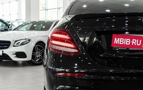 Mercedes-Benz E-Класс, 2018 год, 3 580 000 рублей, 9 фотография