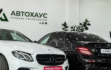 Mercedes-Benz E-Класс, 2018 год, 3 580 000 рублей, 10 фотография