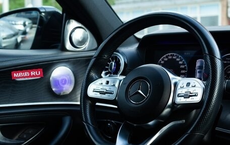 Mercedes-Benz E-Класс, 2018 год, 3 580 000 рублей, 14 фотография
