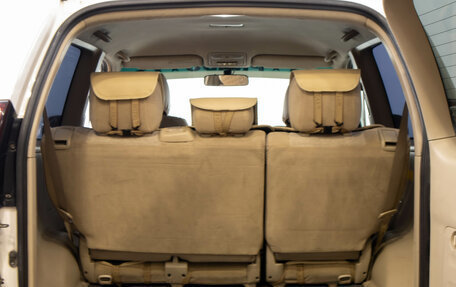 Toyota Land Cruiser Prado 120 рестайлинг, 2007 год, 2 399 000 рублей, 19 фотография