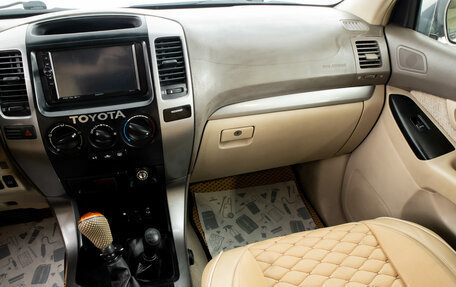 Toyota Land Cruiser Prado 120 рестайлинг, 2007 год, 2 399 000 рублей, 16 фотография