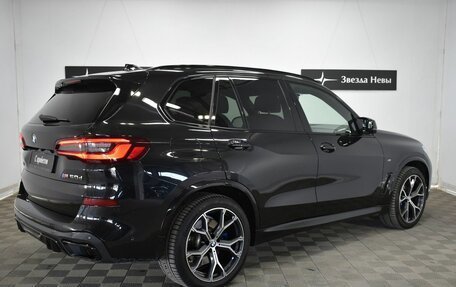 BMW X5, 2021 год, 9 390 000 рублей, 6 фотография