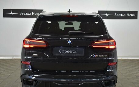 BMW X5, 2021 год, 9 390 000 рублей, 5 фотография