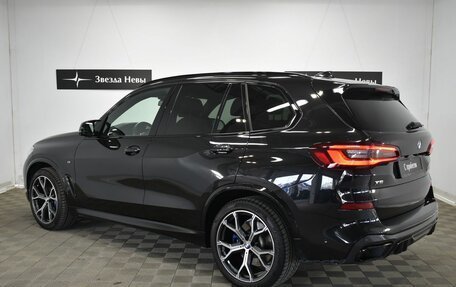 BMW X5, 2021 год, 9 390 000 рублей, 4 фотография