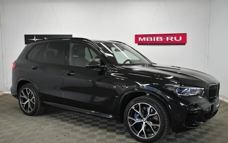 BMW X5, 2021 год, 9 390 000 рублей, 3 фотография