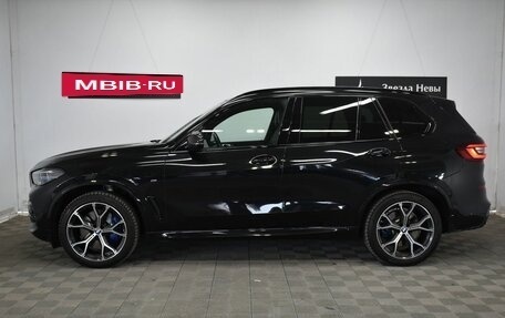BMW X5, 2021 год, 9 390 000 рублей, 7 фотография