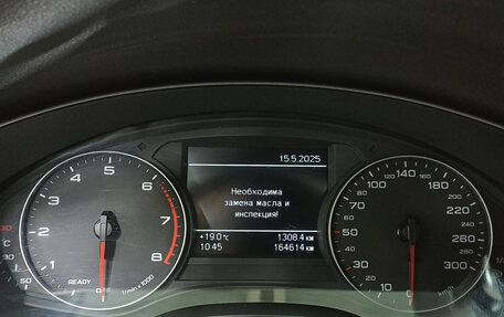 Audi A6, 2016 год, 1 500 000 рублей, 13 фотография