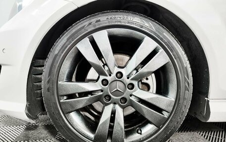 Mercedes-Benz C-Класс, 2011 год, 1 365 000 рублей, 18 фотография