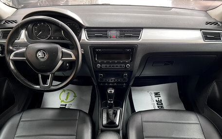 Skoda Rapid I, 2014 год, 1 195 000 рублей, 10 фотография