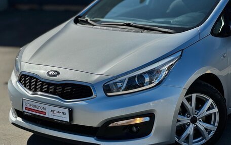 KIA cee'd III, 2015 год, 1 249 000 рублей, 6 фотография