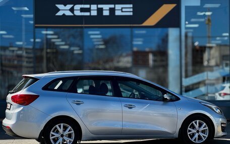 KIA cee'd III, 2015 год, 1 249 000 рублей, 3 фотография