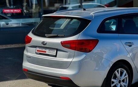 KIA cee'd III, 2015 год, 1 249 000 рублей, 5 фотография