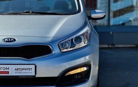 KIA cee'd III, 2015 год, 1 249 000 рублей, 10 фотография