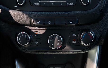 KIA cee'd III, 2015 год, 1 249 000 рублей, 24 фотография