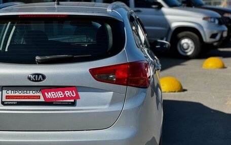 KIA cee'd III, 2015 год, 1 249 000 рублей, 11 фотография