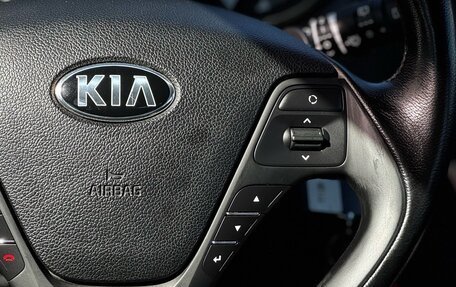 KIA cee'd III, 2015 год, 1 249 000 рублей, 35 фотография