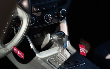 KIA cee'd III, 2015 год, 1 249 000 рублей, 32 фотография