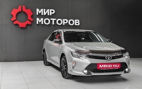 Toyota Camry, 2017 год, 2 399 000 рублей, 3 фотография
