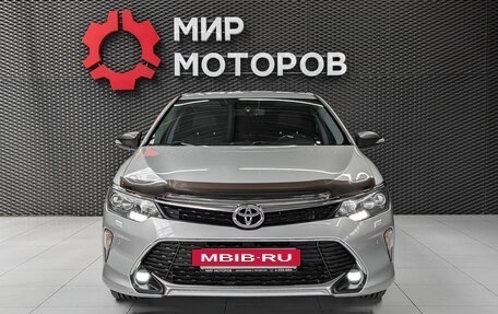 Toyota Camry, 2017 год, 2 399 000 рублей, 2 фотография