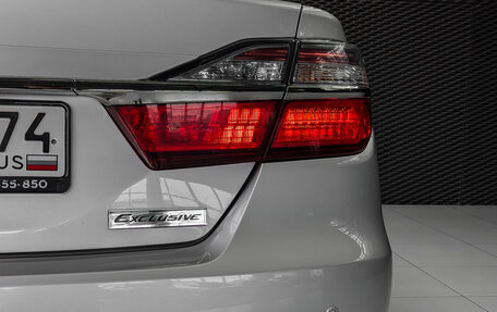 Toyota Camry, 2017 год, 2 399 000 рублей, 16 фотография