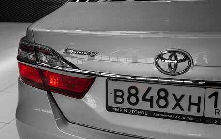 Toyota Camry, 2017 год, 2 399 000 рублей, 17 фотография
