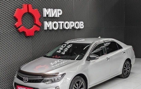 Toyota Camry, 2017 год, 2 399 000 рублей, 11 фотография