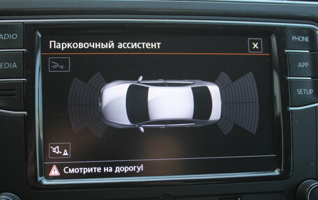 Volkswagen Polo VI (EU Market), 2019 год, 1 320 000 рублей, 17 фотография