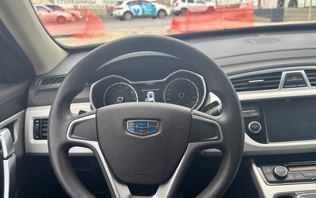 Geely Atlas I, 2020 год, 1 450 000 рублей, 9 фотография
