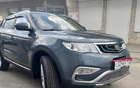 Geely Atlas I, 2020 год, 1 450 000 рублей, 2 фотография