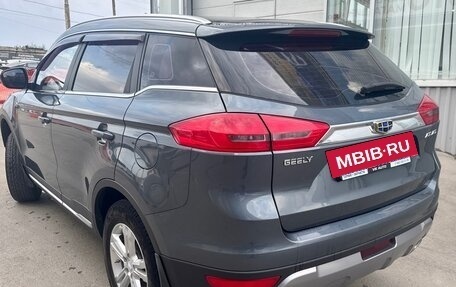 Geely Atlas I, 2020 год, 1 450 000 рублей, 4 фотография