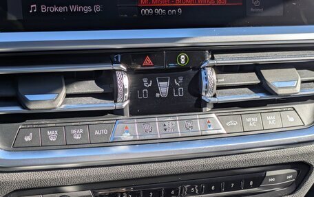 BMW 2 серия, 2022 год, 5 907 676 рублей, 21 фотография